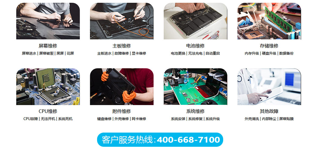 石家庄桥西区关于我们